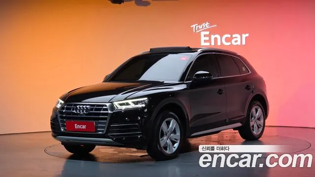Audi Q5 2020