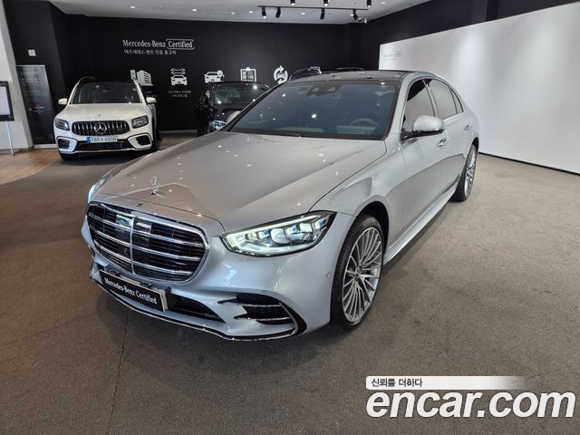Mercedes-Benz S-Class 2025