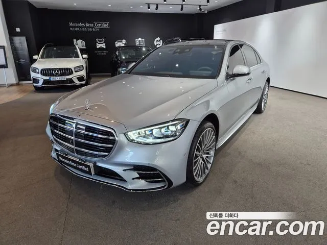 Mercedes-Benz S-Class 2025