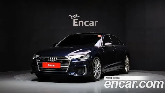 Audi A6 2023