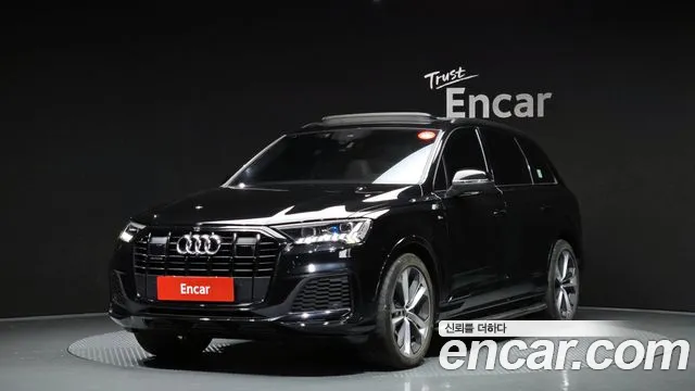 Audi Q7 2023