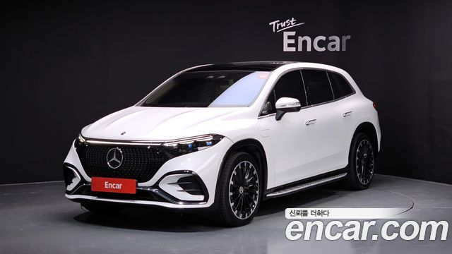 Mercedes-Benz EQS 2023