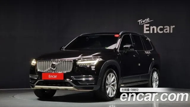 Volvo XC90 2017