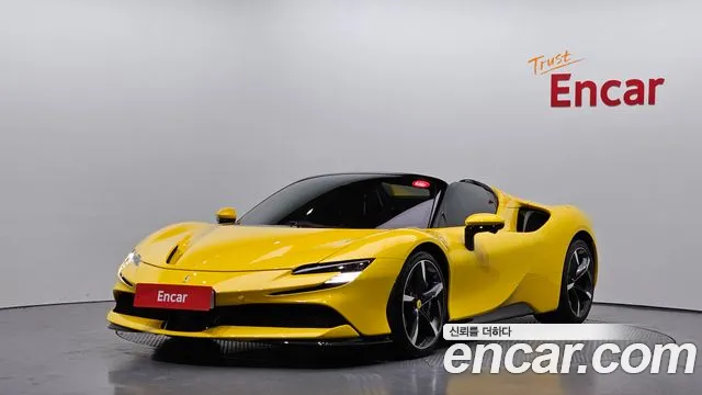 Ferrari SF90 2023