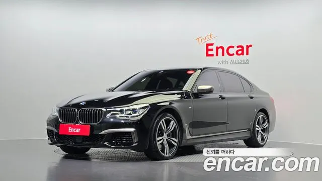 BMW 7-Series 2017