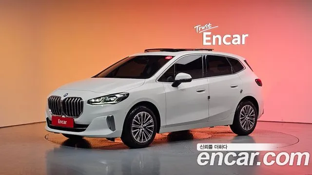 BMW 2-Series 2023