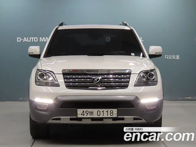 Kia Mohave 2016