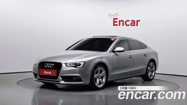 Audi A5 2014