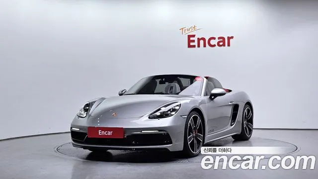 Porsche 718 2023