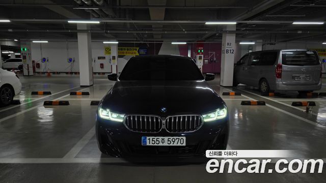 BMW Gran Turismo 2023
