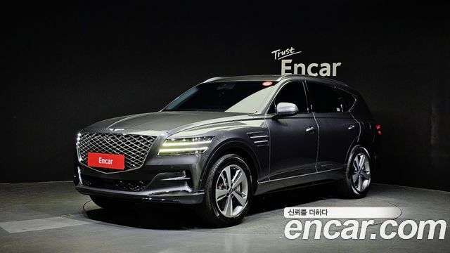 Genesis GV80 2020