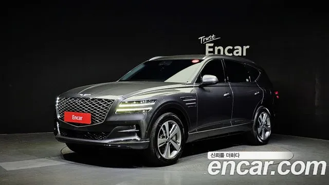 Genesis GV80 2020