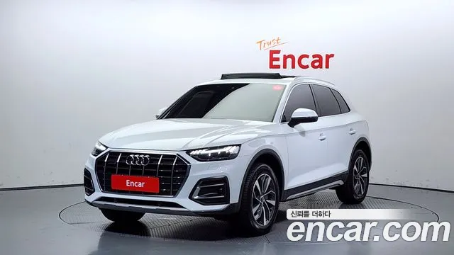 Audi Q5 2023