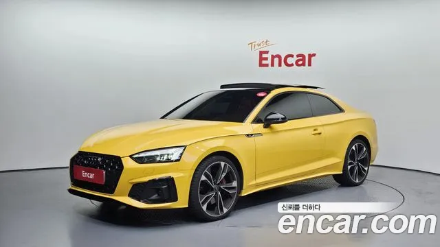 Audi S5 2023