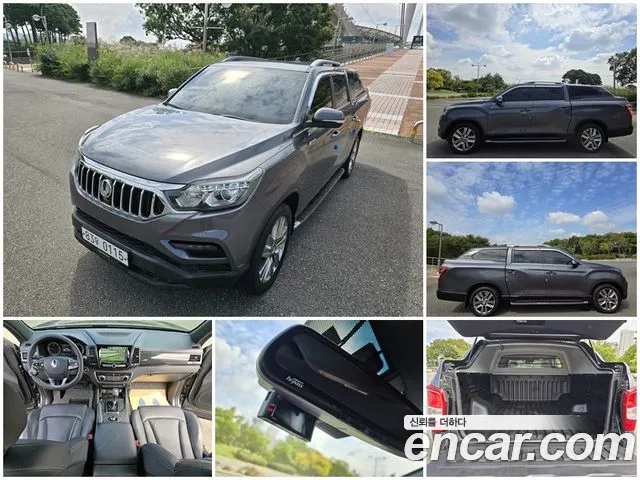 SsangYong Rexton 2020