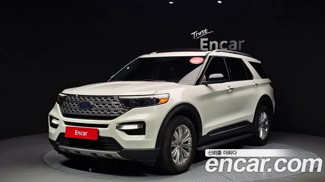 Ford Explorer 2020