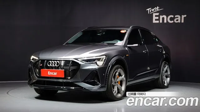 Audi e-tron 2023