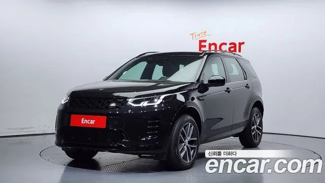 Land Rover Discovery Sport 2024