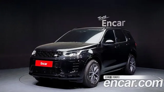 Land Rover Discovery Sport 2024