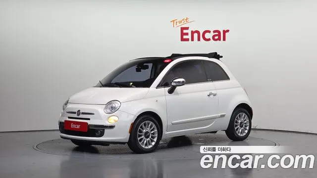 Fiat 500 2013