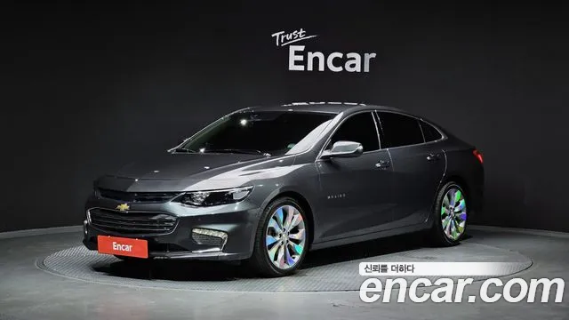 Chevrolet Malibu 2017