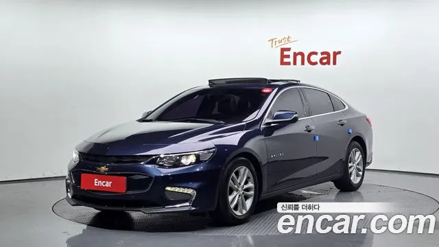 Chevrolet Malibu 2017