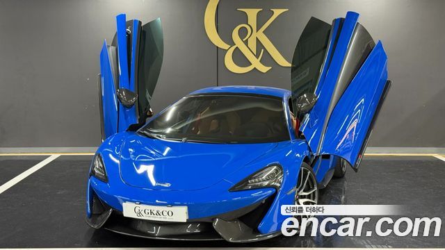 McLaren 570S 2018