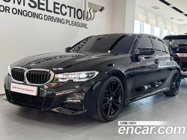 BMW 3-Series 2020