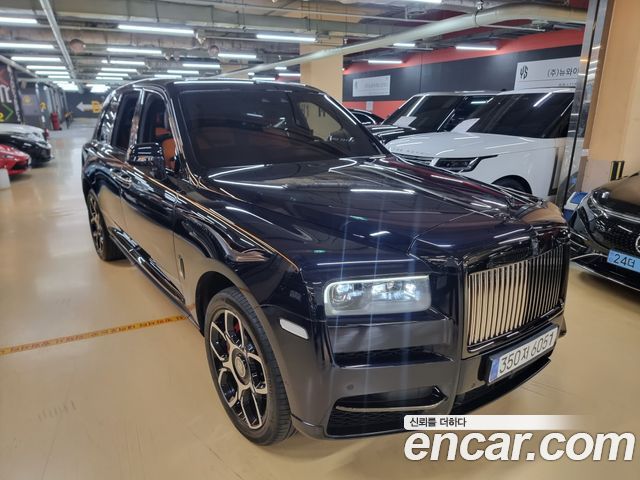 Rolls-Royce Cullinan 2020