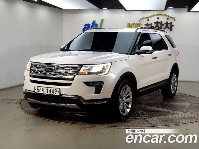 Ford Explorer 2019