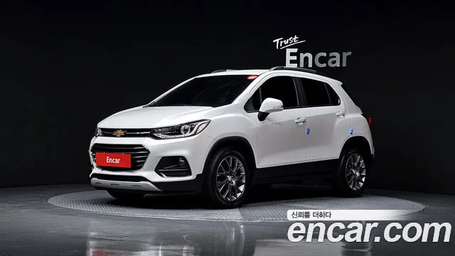 Chevrolet Trax 2020