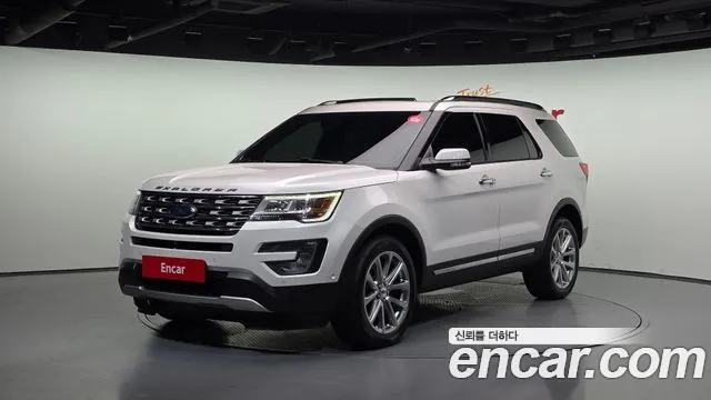 Ford Explorer 2016