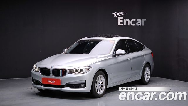 BMW Gran Turismo 2014