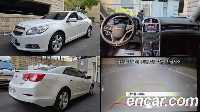 Chevrolet Malibu 2015