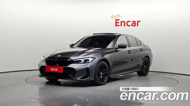 BMW 3-Series 2021