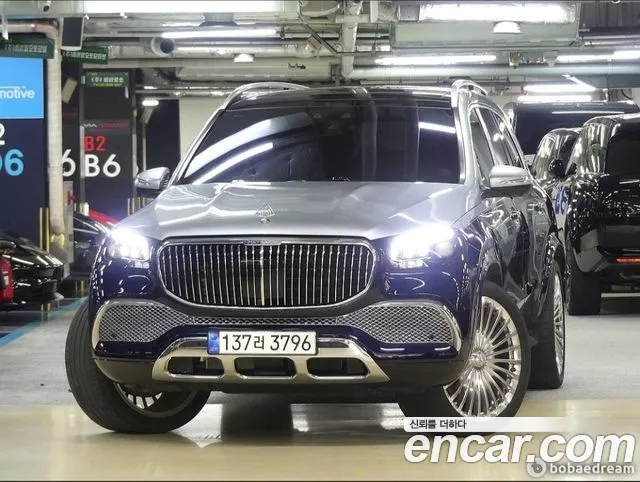 Mercedes-Benz GLS-Class 2022