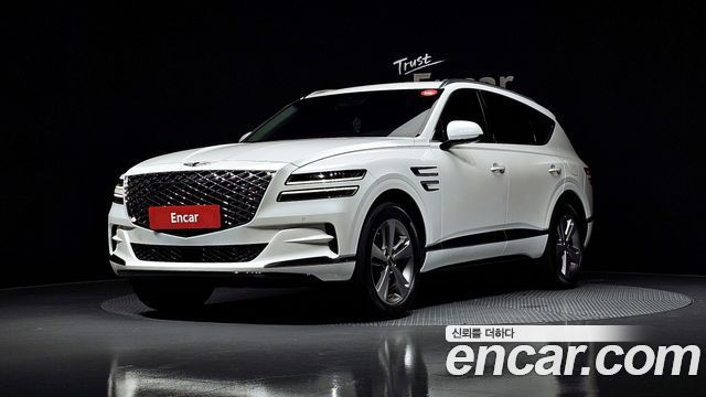 Genesis GV80 2020
