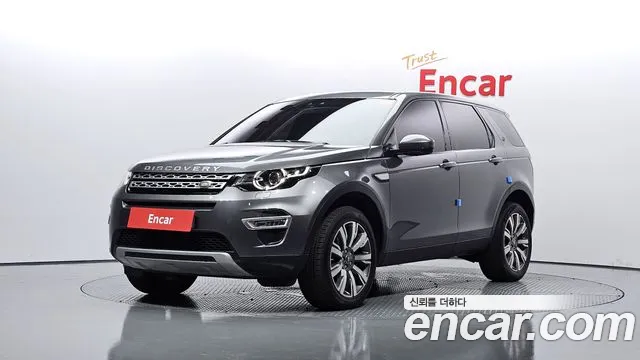 Land Rover Discovery Sport 2017