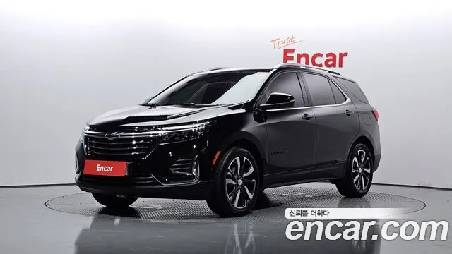 Chevrolet Equinox 2022