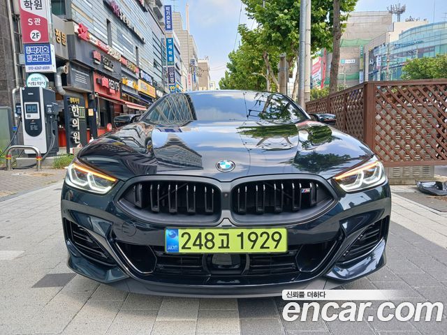 BMW 8-Series 2025