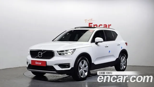 Volvo XC40 2020