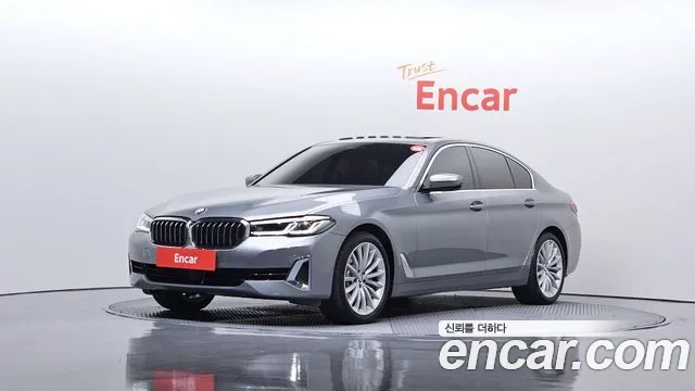 BMW 5-Series 2023