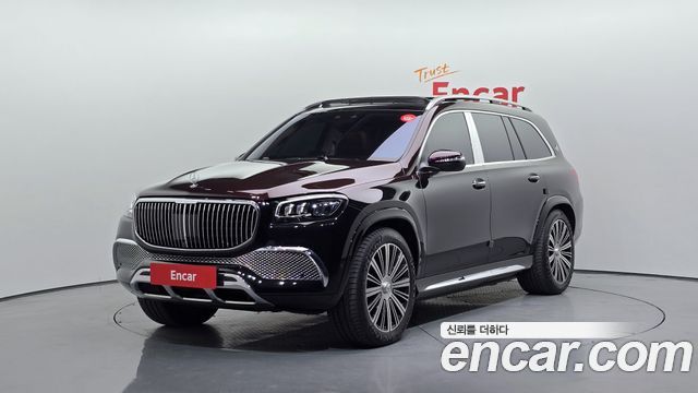 Mercedes-Benz GLS-Class 2023