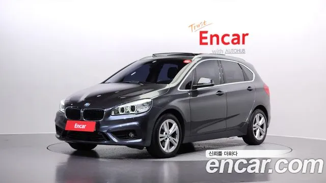 BMW 2-Series 2015