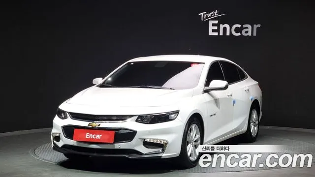 Chevrolet Malibu 2017