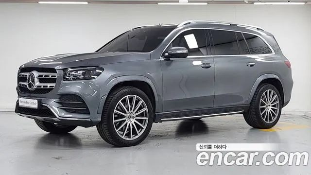 Mercedes-Benz GLS-Class 2021