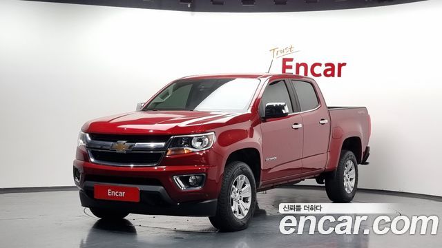 Chevrolet Colorado 2020