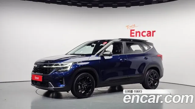 Kia Seltos 2023