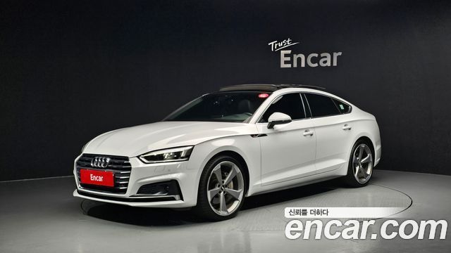 Audi A5 2019