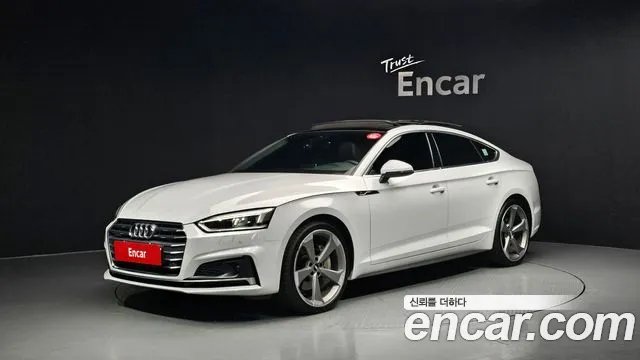 Audi A5 2019